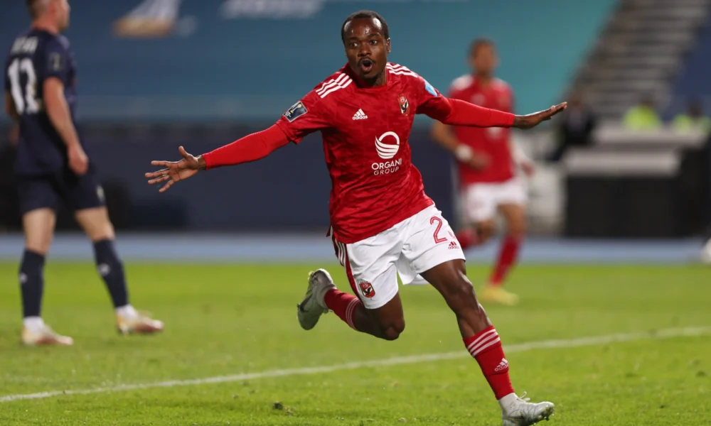 Simba sc Yazua Balaa 1 Percy Tau Al Ahly February 2023