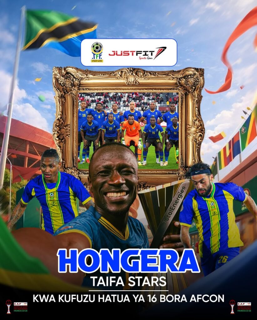 Tanzania Yafuzu Hatua ya Mtoano AFCON 2025: Mafanikio ya Kihistoria kwa Taifa Stars Moroko 2 HONGERA @taifastars 🇹🇿⭐️Taifa stairs kwa kufuzu Hatua ya 16 Bora AFCON 🏆🔥Imekuwa historia