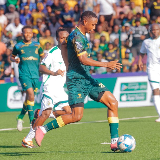 Tanzania Prisons FC,Yanga SC Sasa Kupigwa Dodoma: Mabadiliko ya Uwanja Yatikisa Ligi Kuu ya NBC 1 Tanzania Prisons FC vs Yanga SC Sasa Kupigwa Dodoma: Mabadiliko ya Uwanja Yatikisa Ligi Kuu ya NBC
