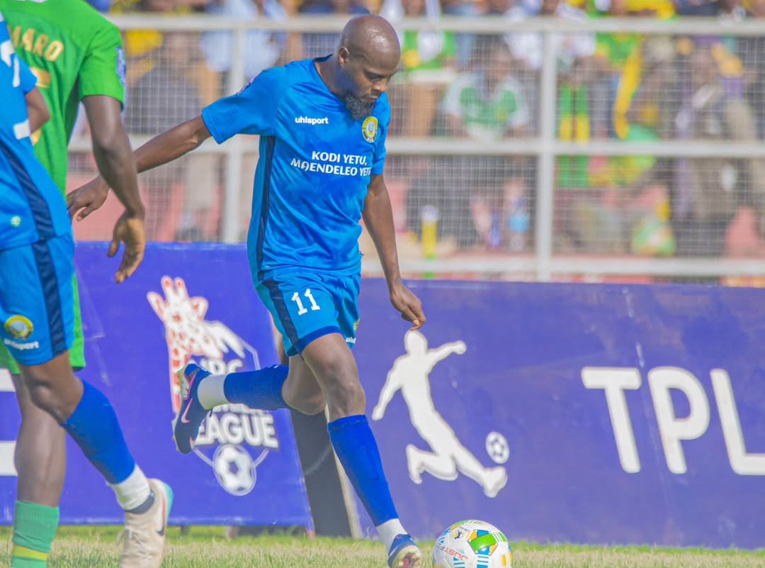Kadi Zaiponza TRA:Yatozwa Faini na TPLB 3 Kadi Zaiponza TRA: TRA United Yatozwa Faini na TPLB