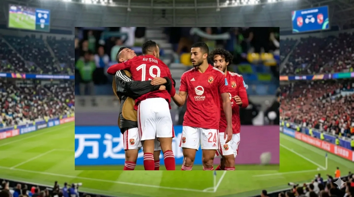 Al Ahly Watishia Kugoma Kombe la Shirikisho CAF? Maamuzi Yao Yatikisa Soka la Afrika 5 Al Ahly Watishia Kugoma Kombe la Shirikisho CAF? Maamuzi Yao Yatikisa Soka la Afrika
